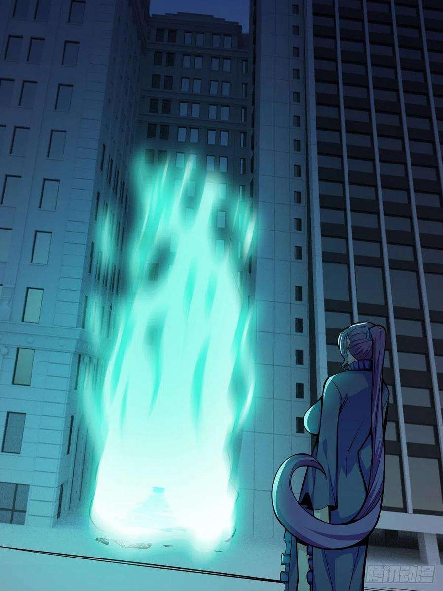 觉醒吧掌门2话 这么暴力！