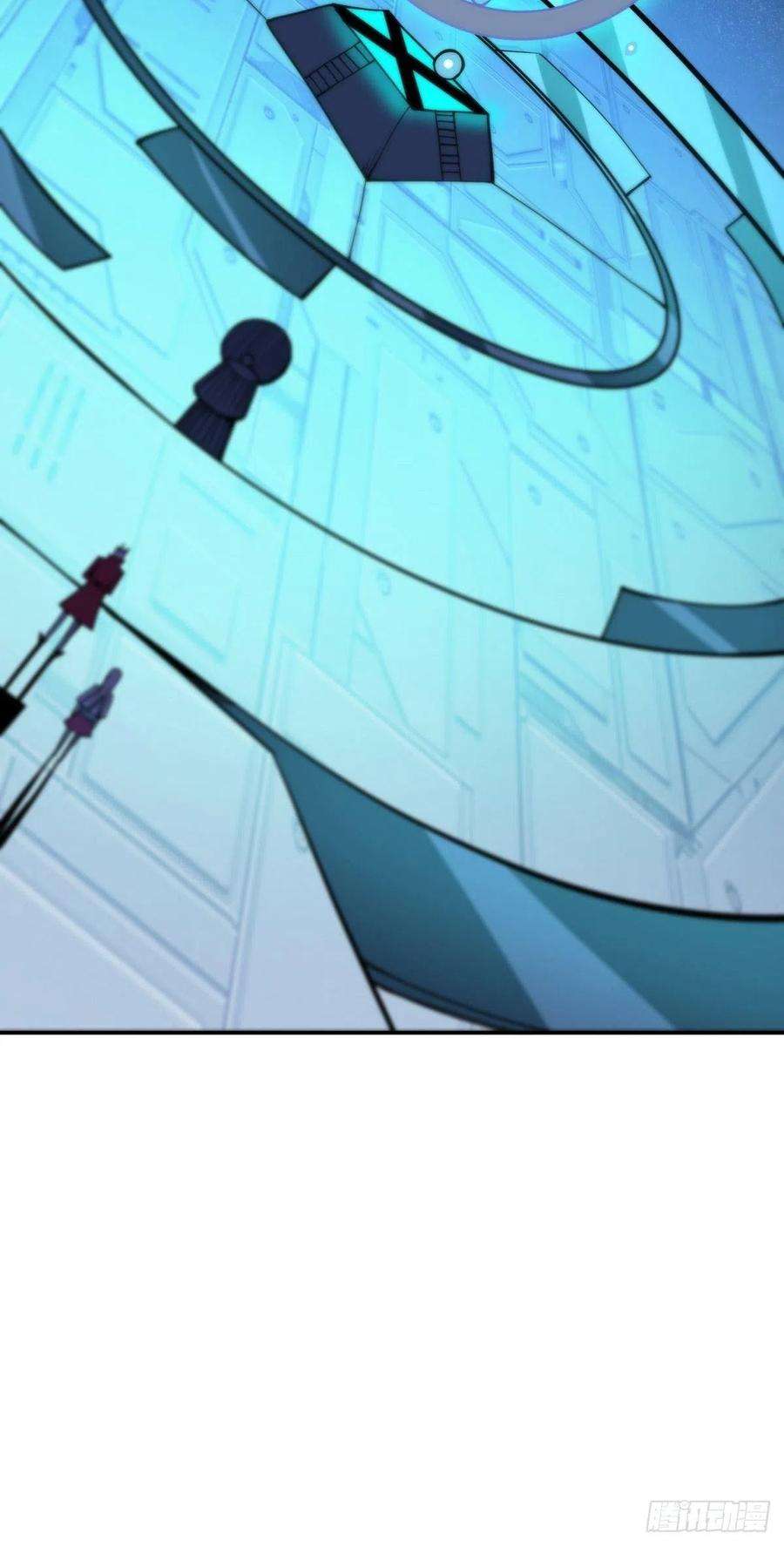 觉醒吧掌门3话 此生势不两立