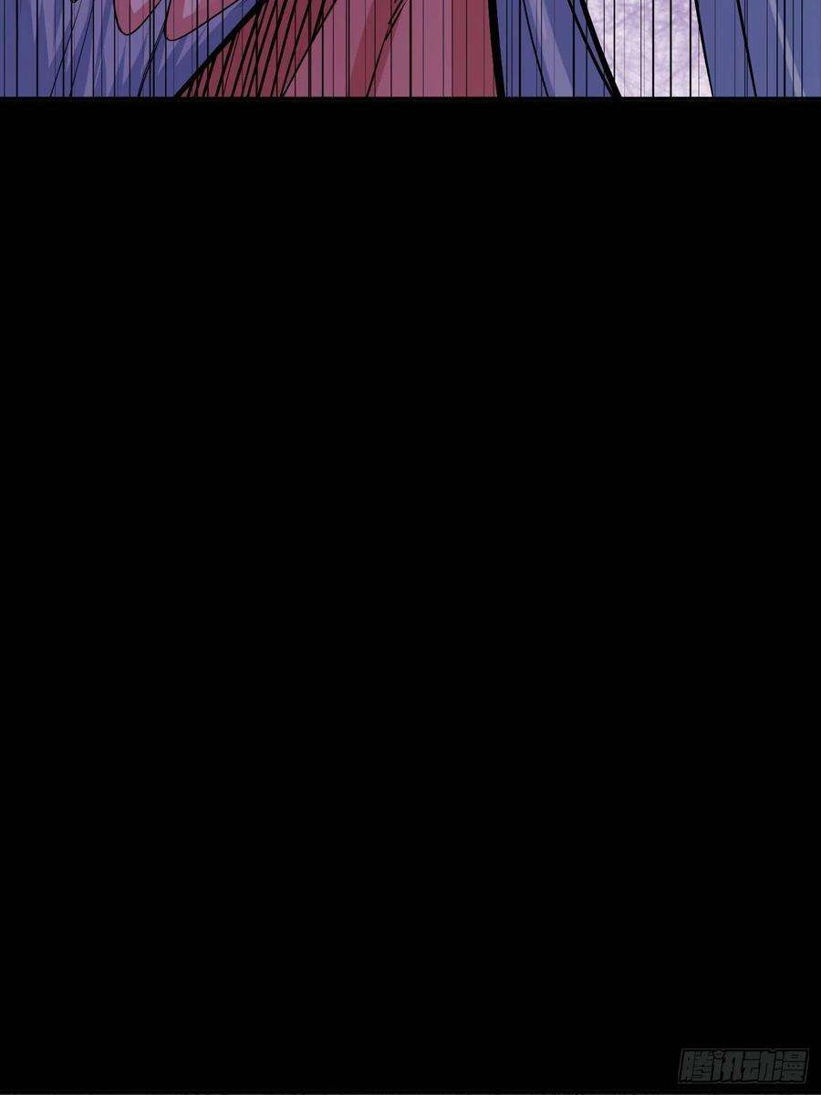 觉醒吧掌门5话 全真法道