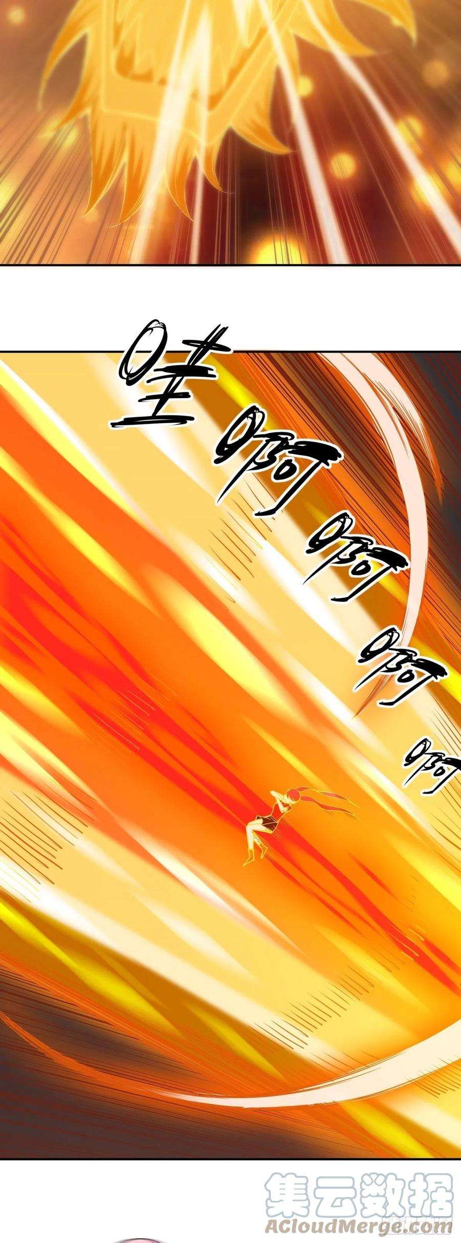 觉醒吧掌门6话 神识觉醒