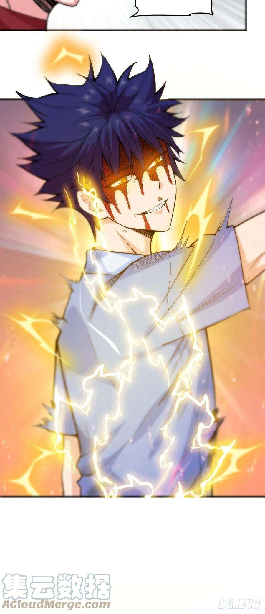 觉醒吧掌门9话 因祸得福