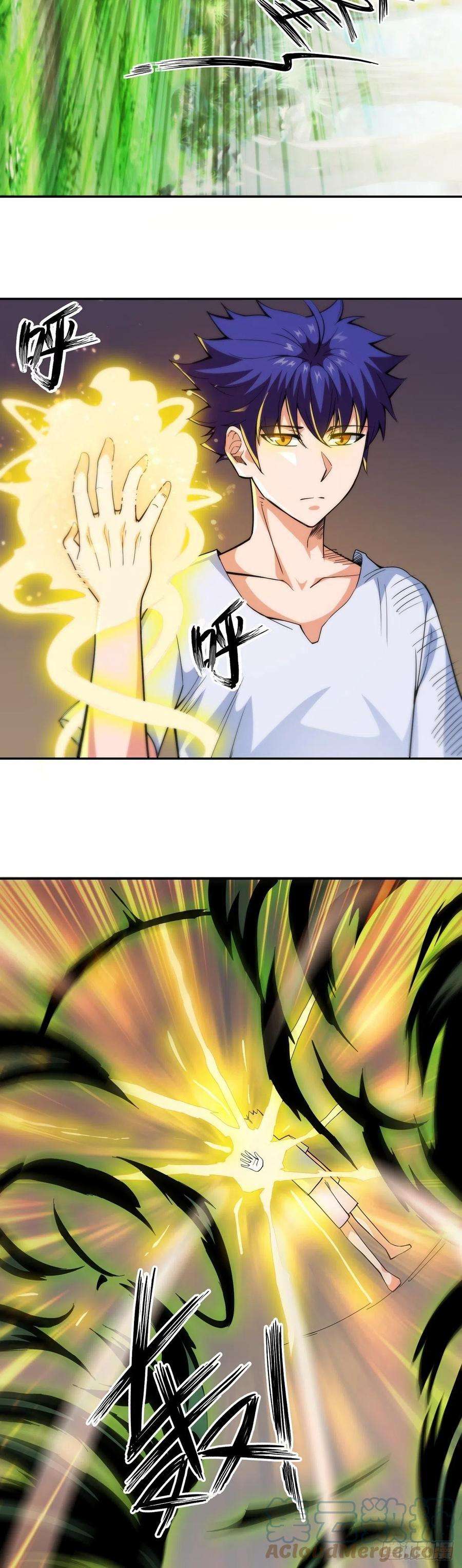 觉醒吧掌门11话 初次修炼