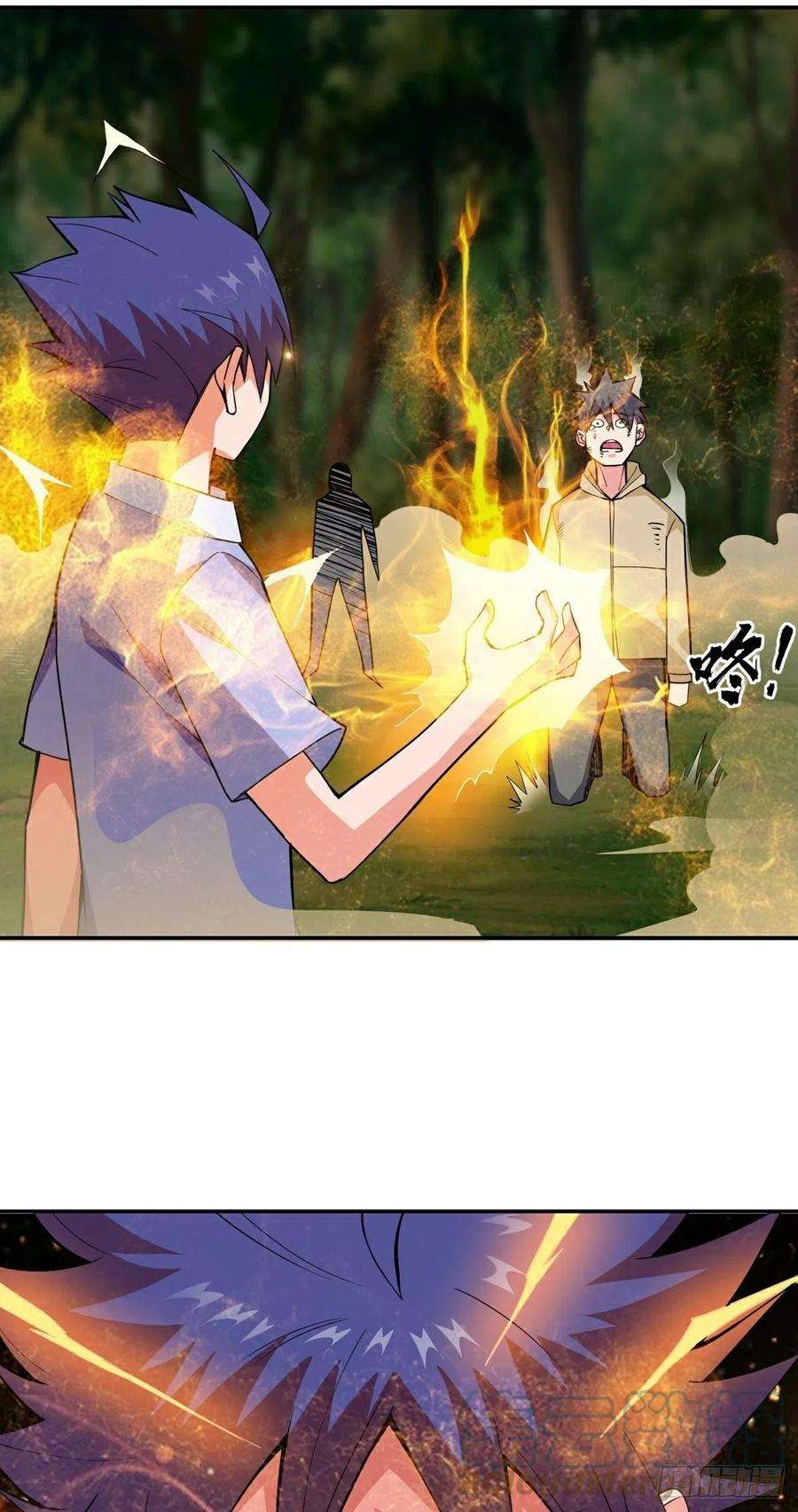 觉醒吧掌门13话 秘境危机