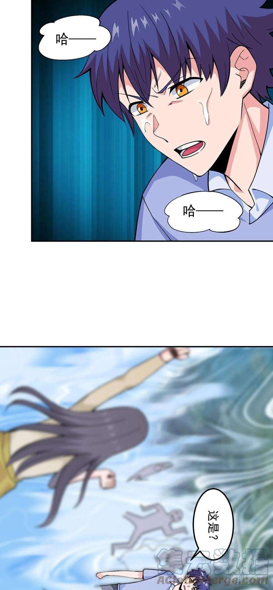 觉醒吧掌门13话 秘境危机