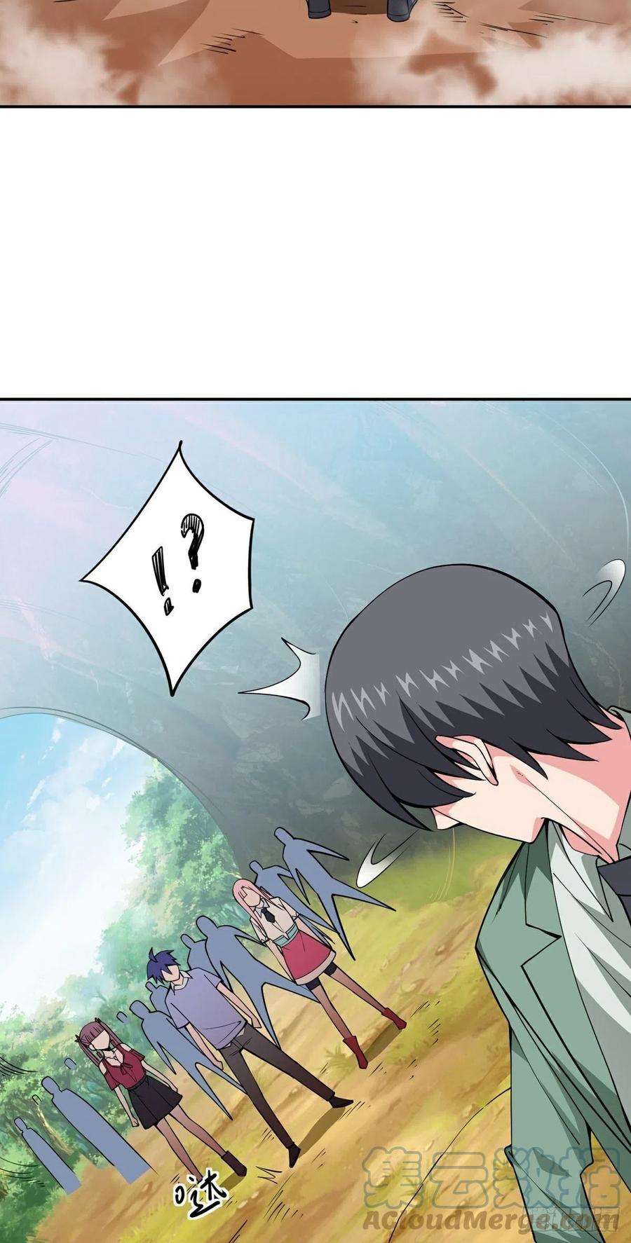 觉醒吧掌门15话 三尸试炼