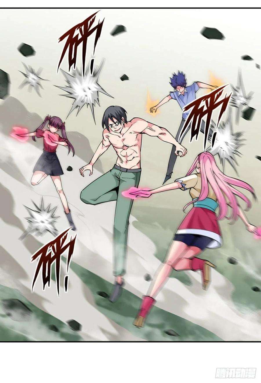 觉醒吧掌门17话 转世？！