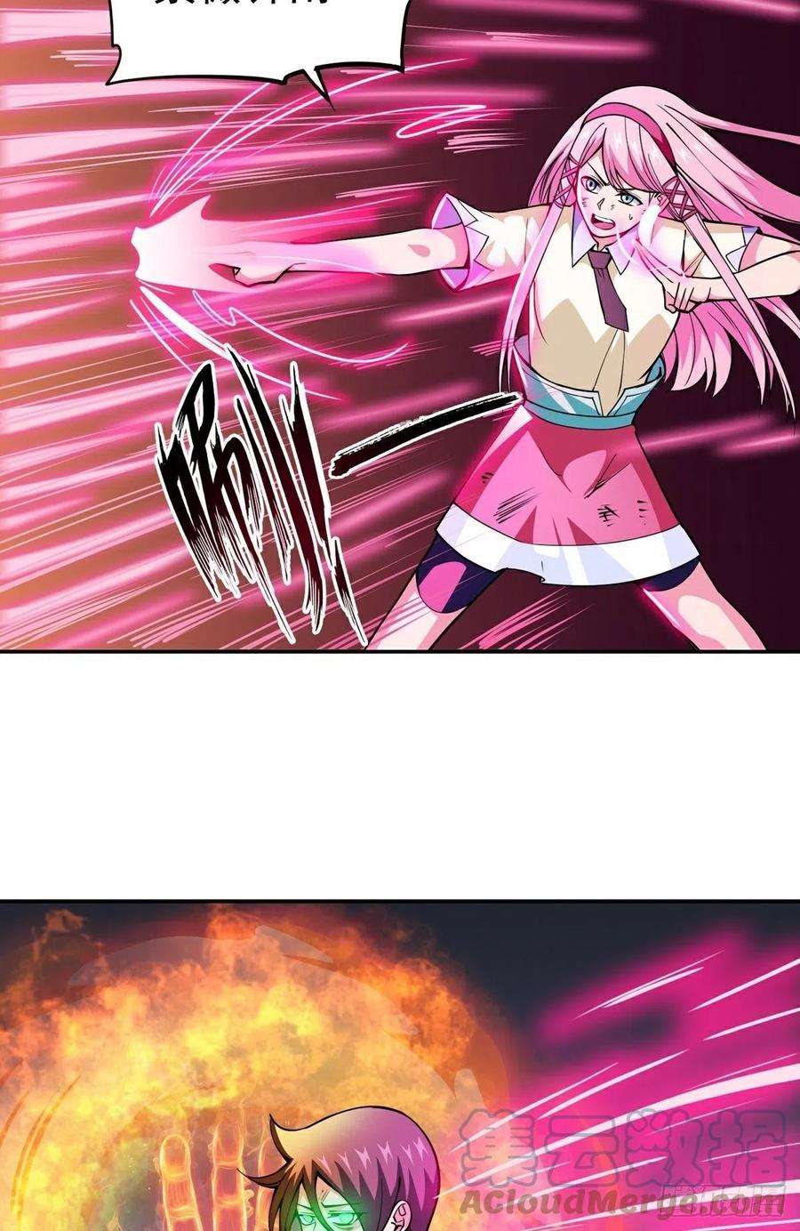 觉醒吧掌门17话 转世？！