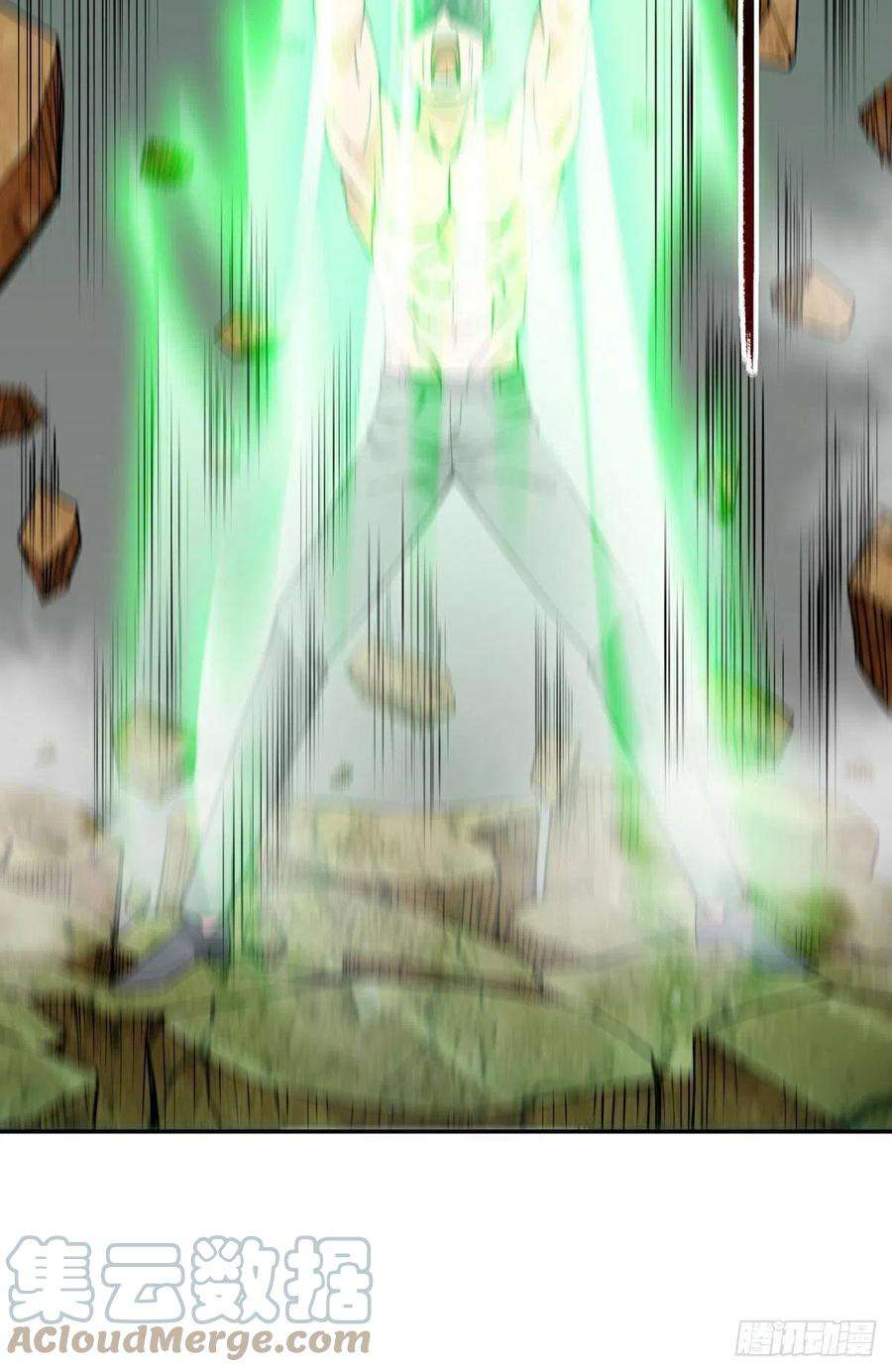 觉醒吧掌门17话 转世？！