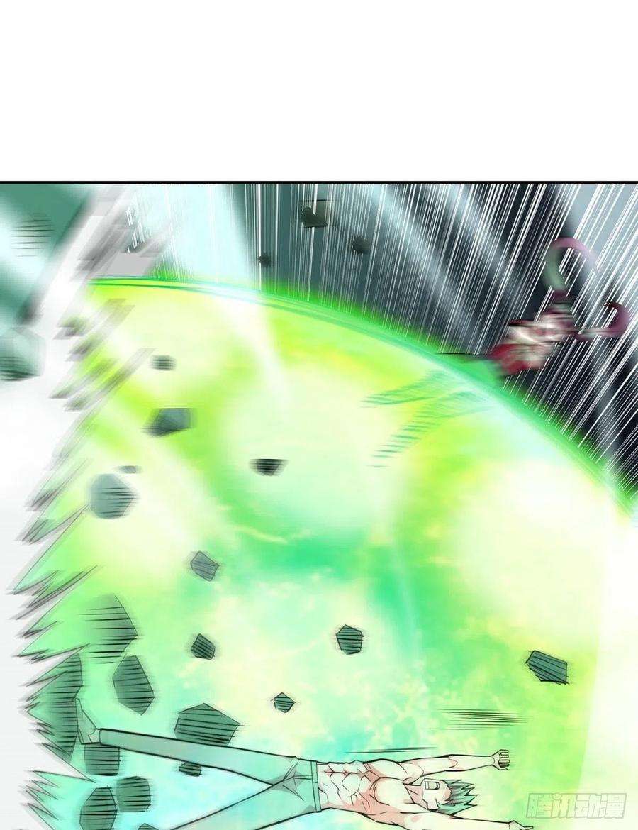 觉醒吧掌门17话 转世？！