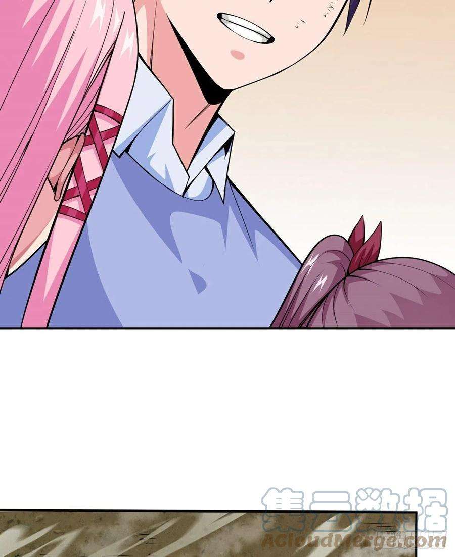 觉醒吧掌门17话 转世？！