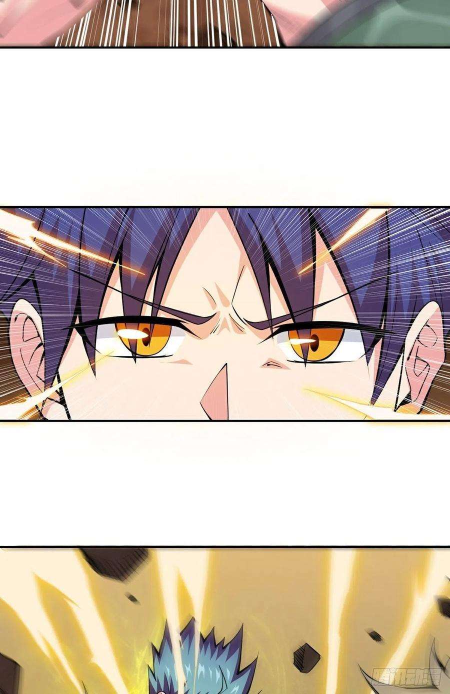 觉醒吧掌门17话 转世？！