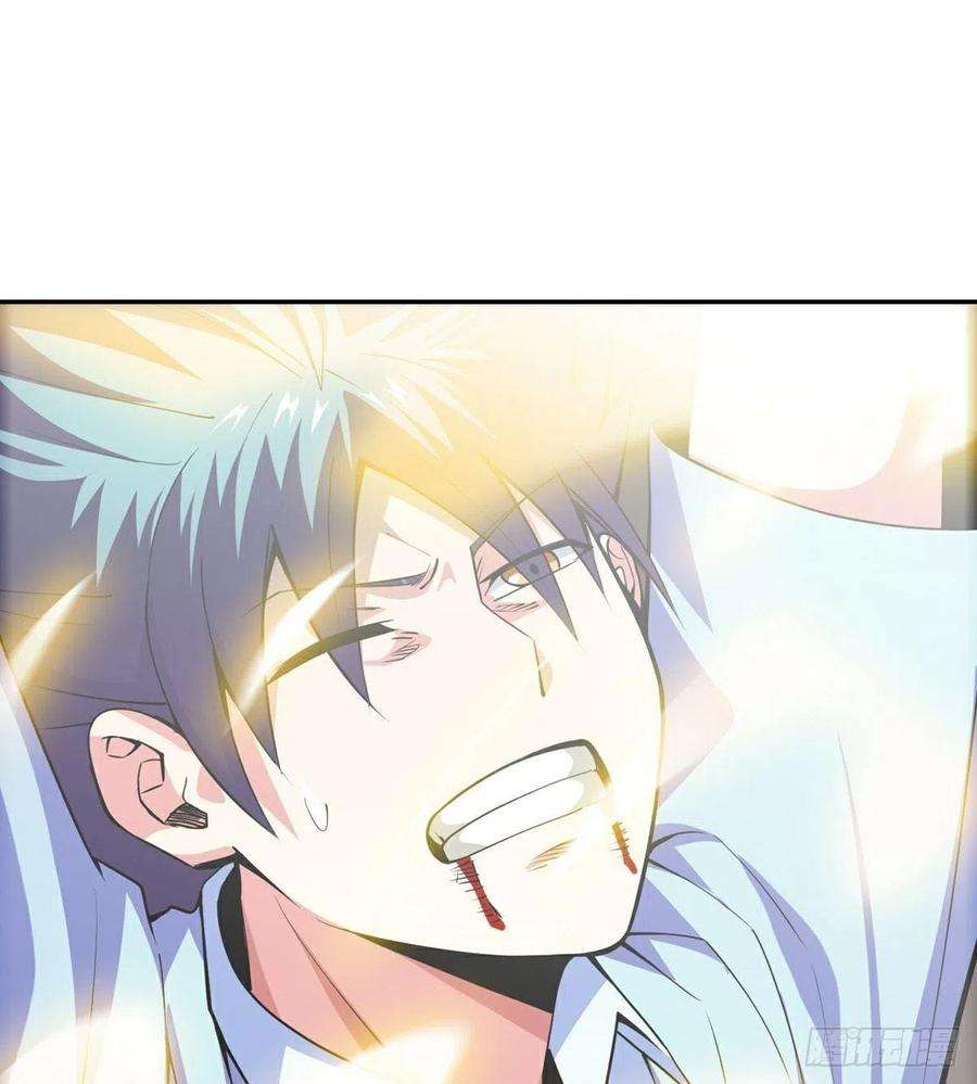 觉醒吧掌门17话 转世？！