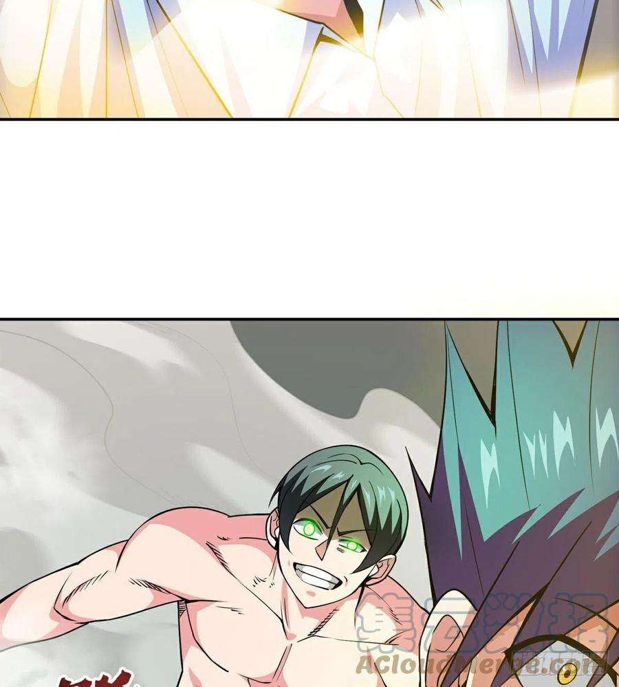 觉醒吧掌门17话 转世？！