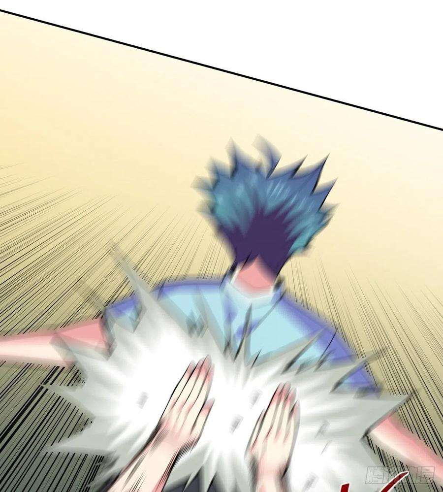 觉醒吧掌门17话 转世？！