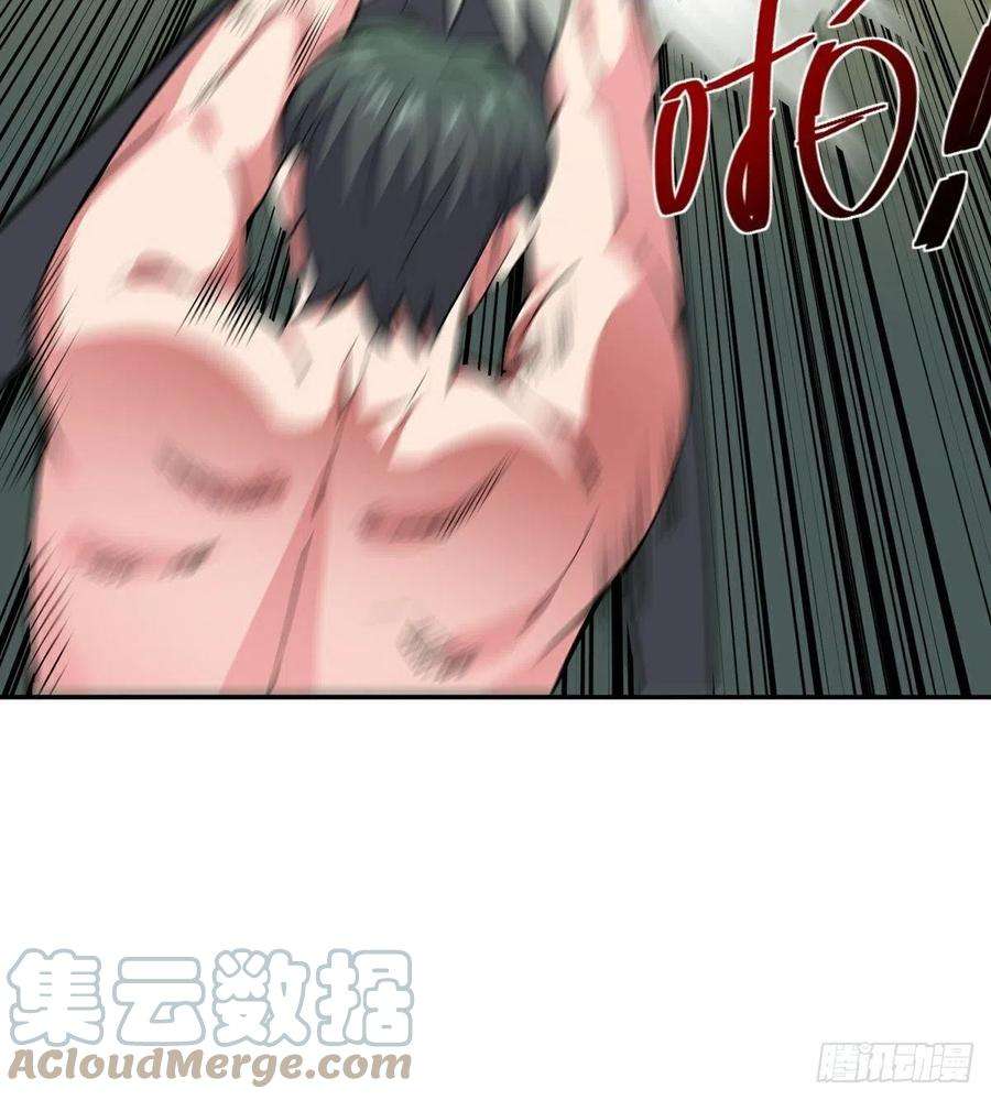 觉醒吧掌门17话 转世？！