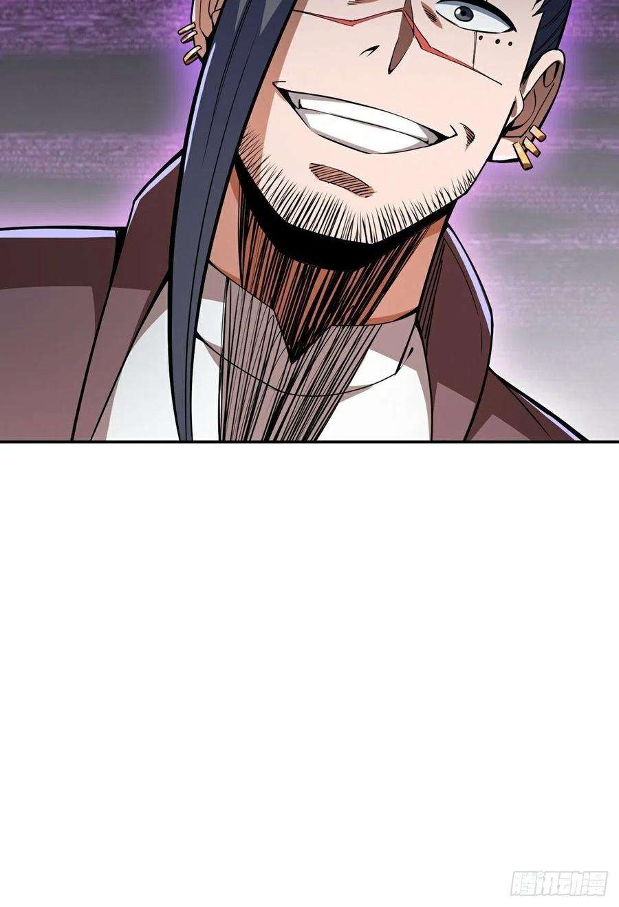 觉醒吧掌门17话 转世？！