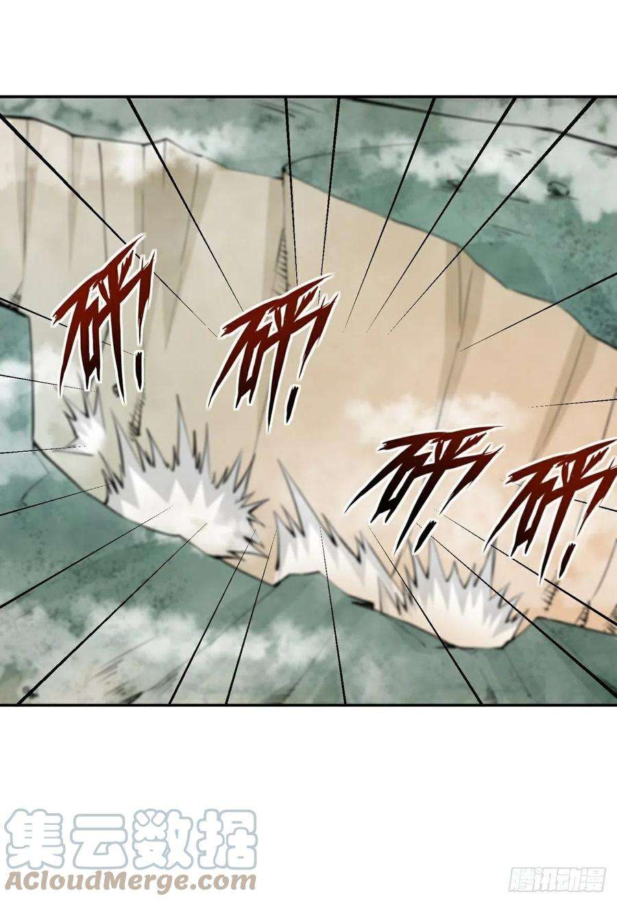 觉醒吧掌门17话 转世？！