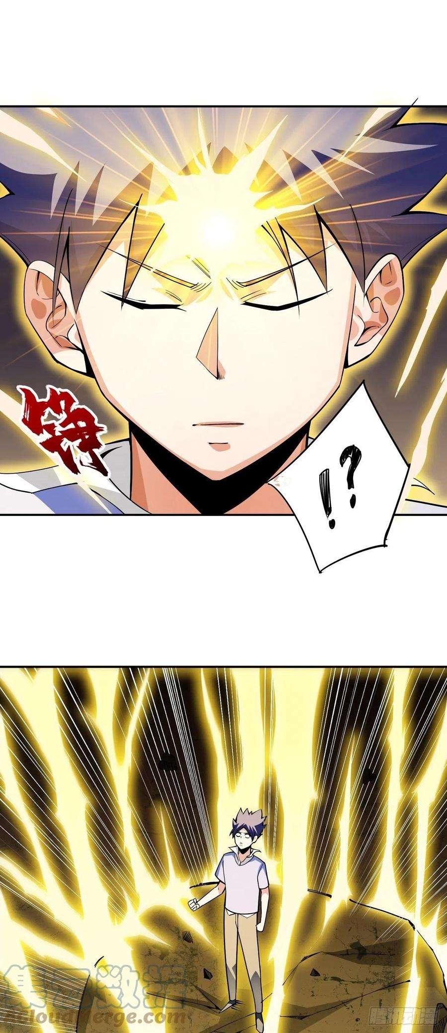 觉醒吧掌门18话 神秘的少女