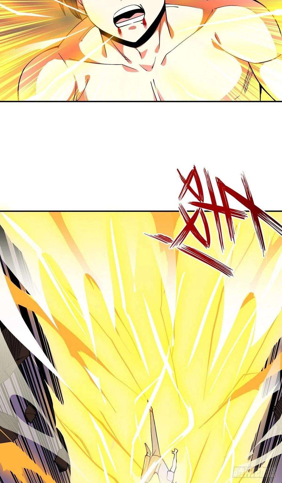 觉醒吧掌门18话 神秘的少女