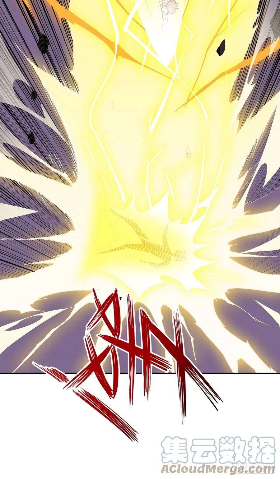 觉醒吧掌门18话 神秘的少女