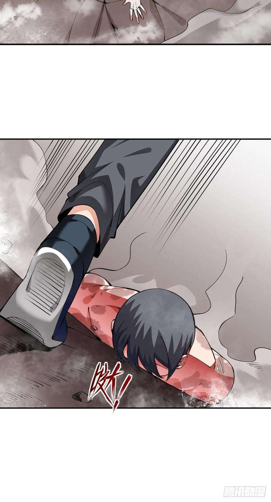 觉醒吧掌门18话 神秘的少女