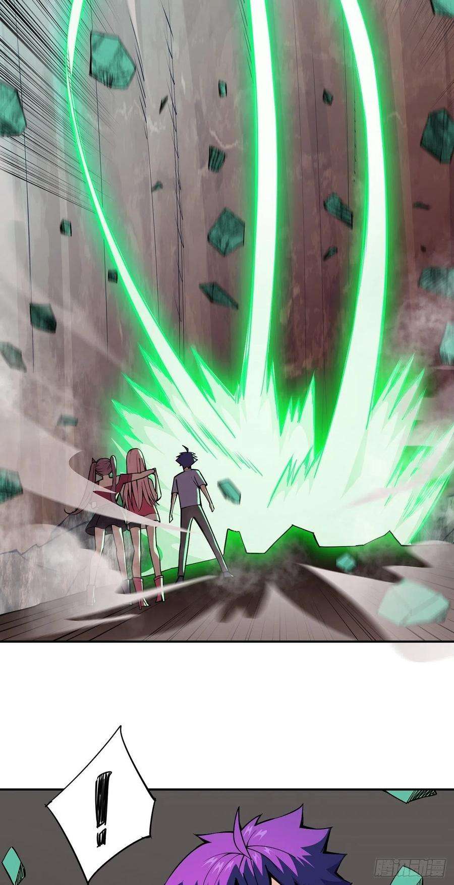 觉醒吧掌门18话 神秘的少女