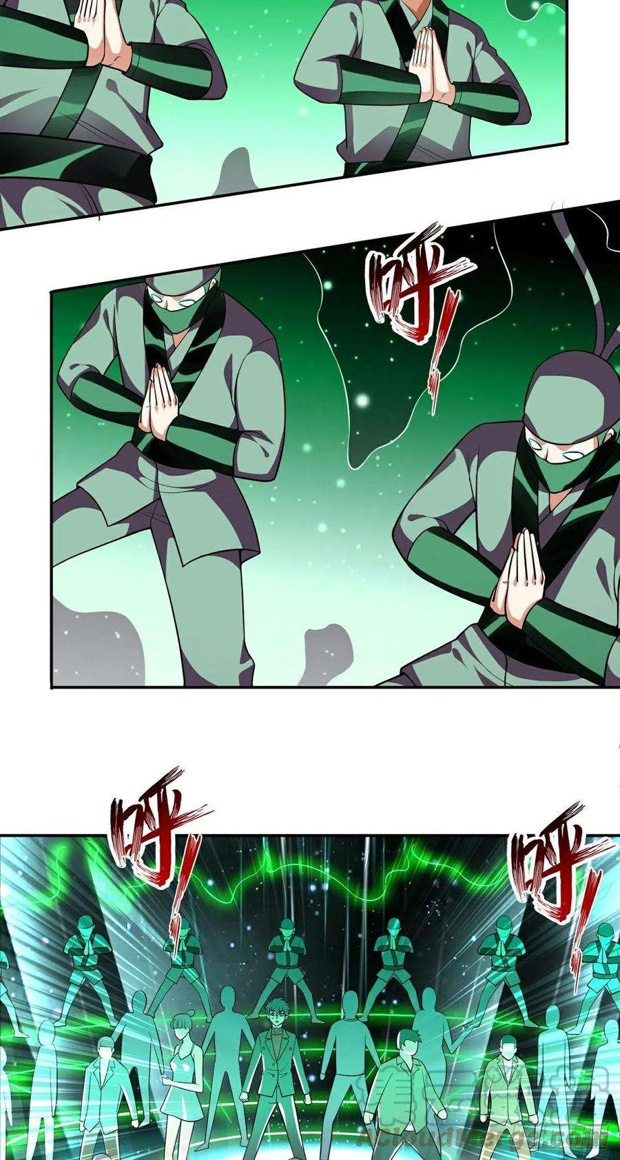 觉醒吧掌门20话 成家之变