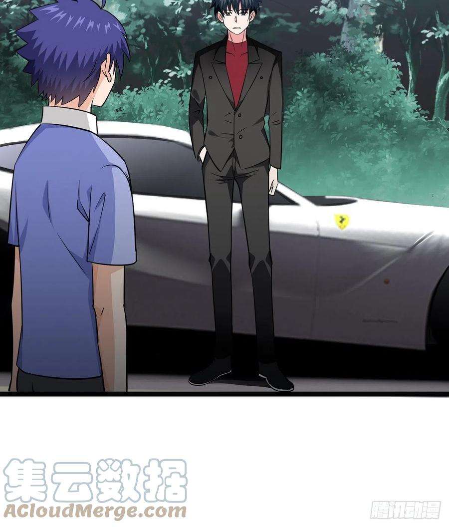 觉醒吧掌门21话 吻