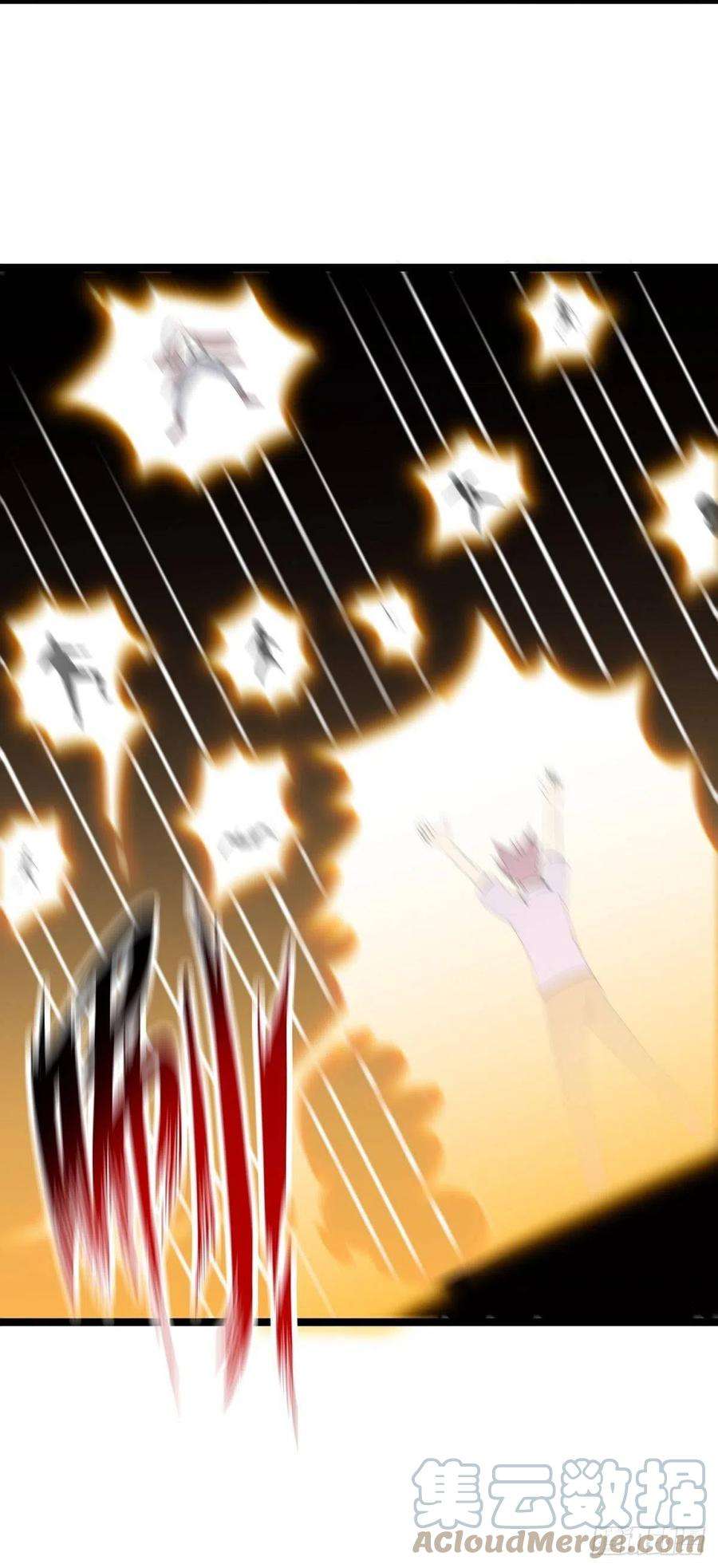 觉醒吧掌门21话 吻