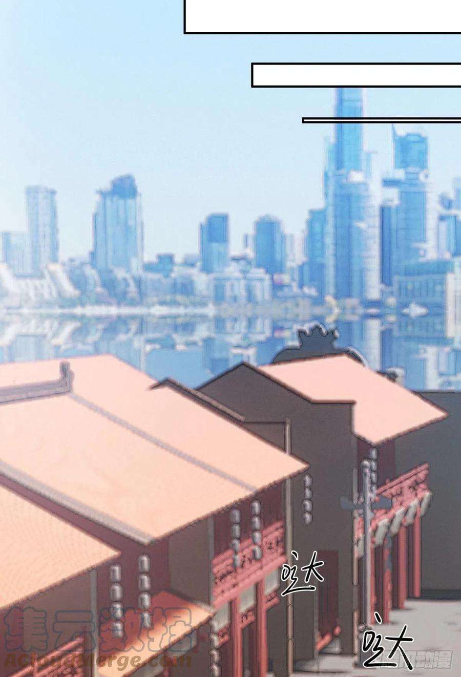 觉醒吧掌门22话 月夜