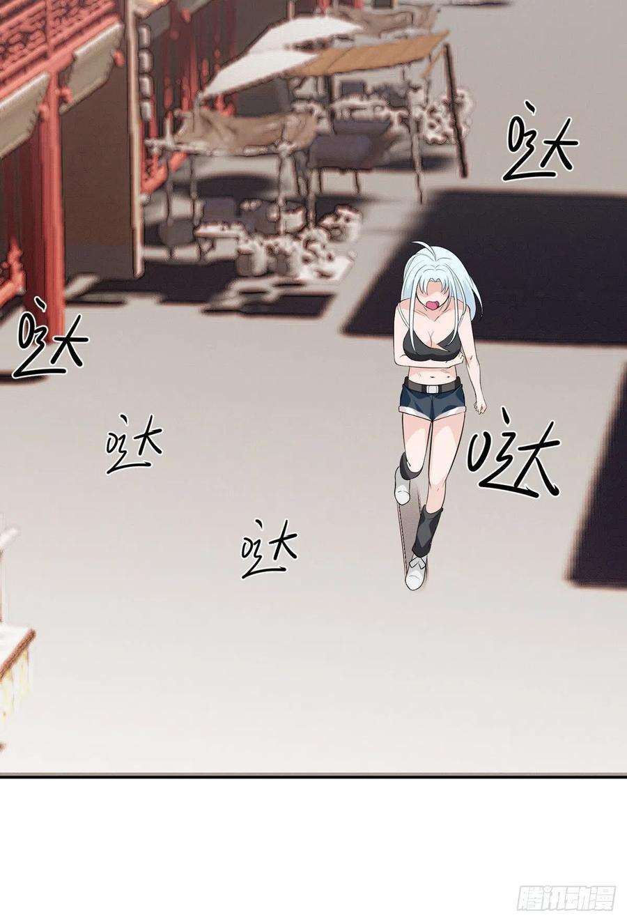 觉醒吧掌门22话 月夜
