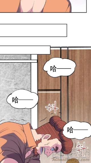 觉醒吧掌门25话 供奉