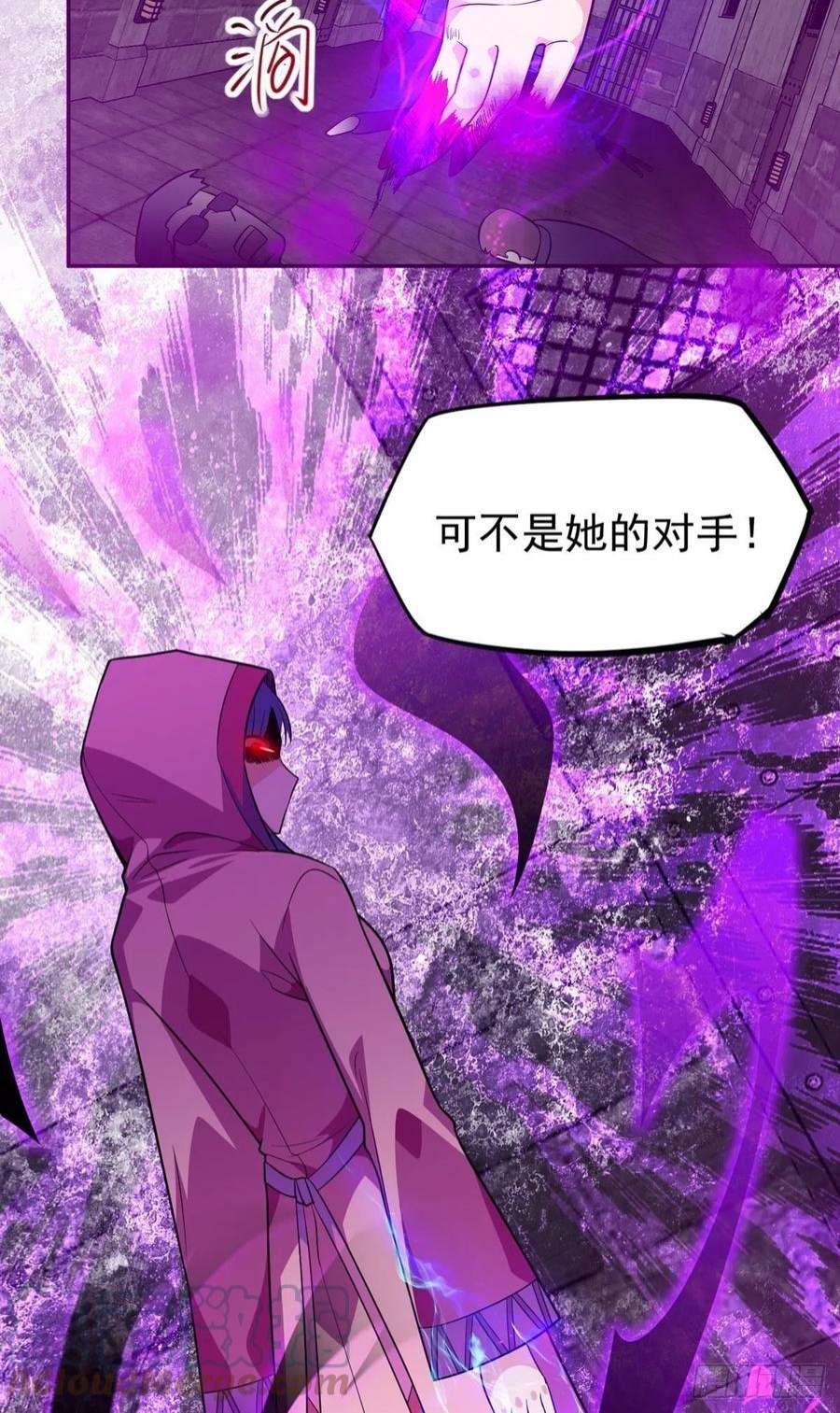 觉醒吧掌门31话 放长线钓大鱼