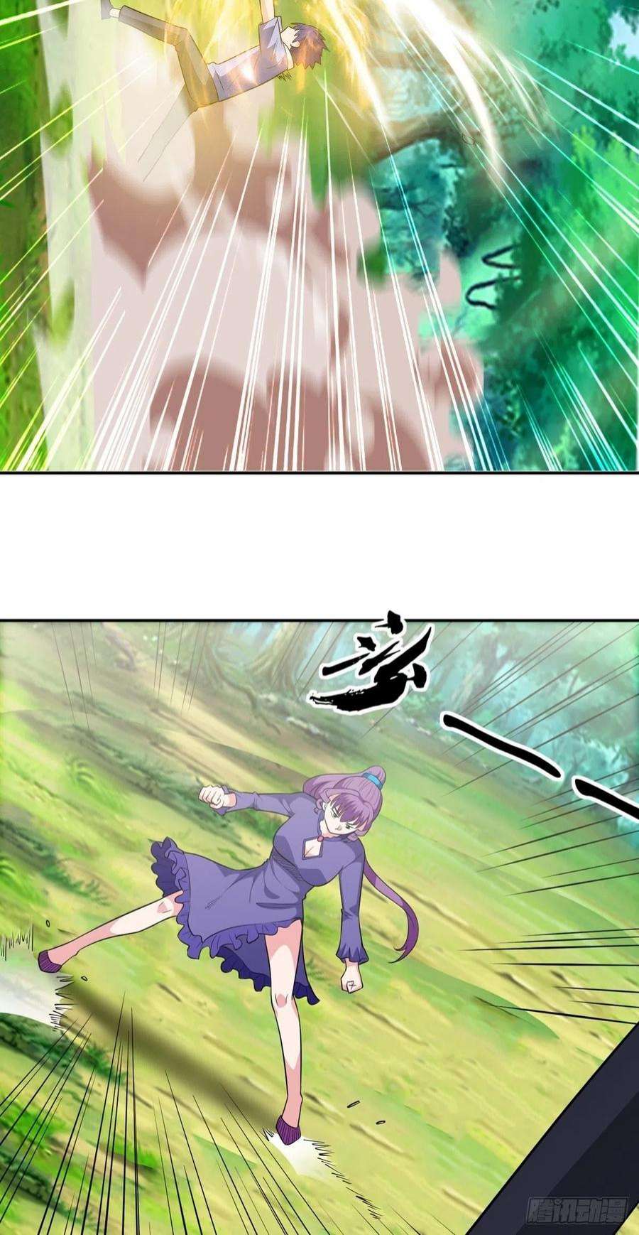 觉醒吧掌门31话 放长线钓大鱼