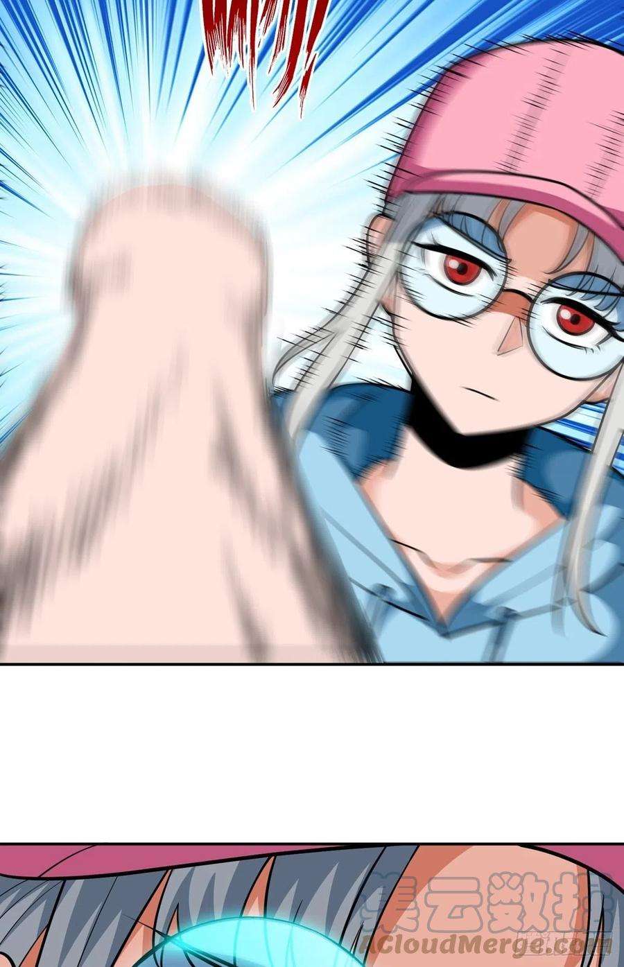 觉醒吧掌门32话 恩人？疯子