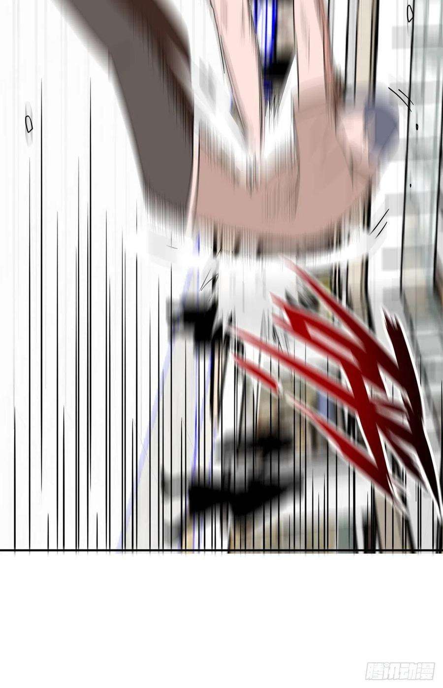 觉醒吧掌门32话 恩人？疯子