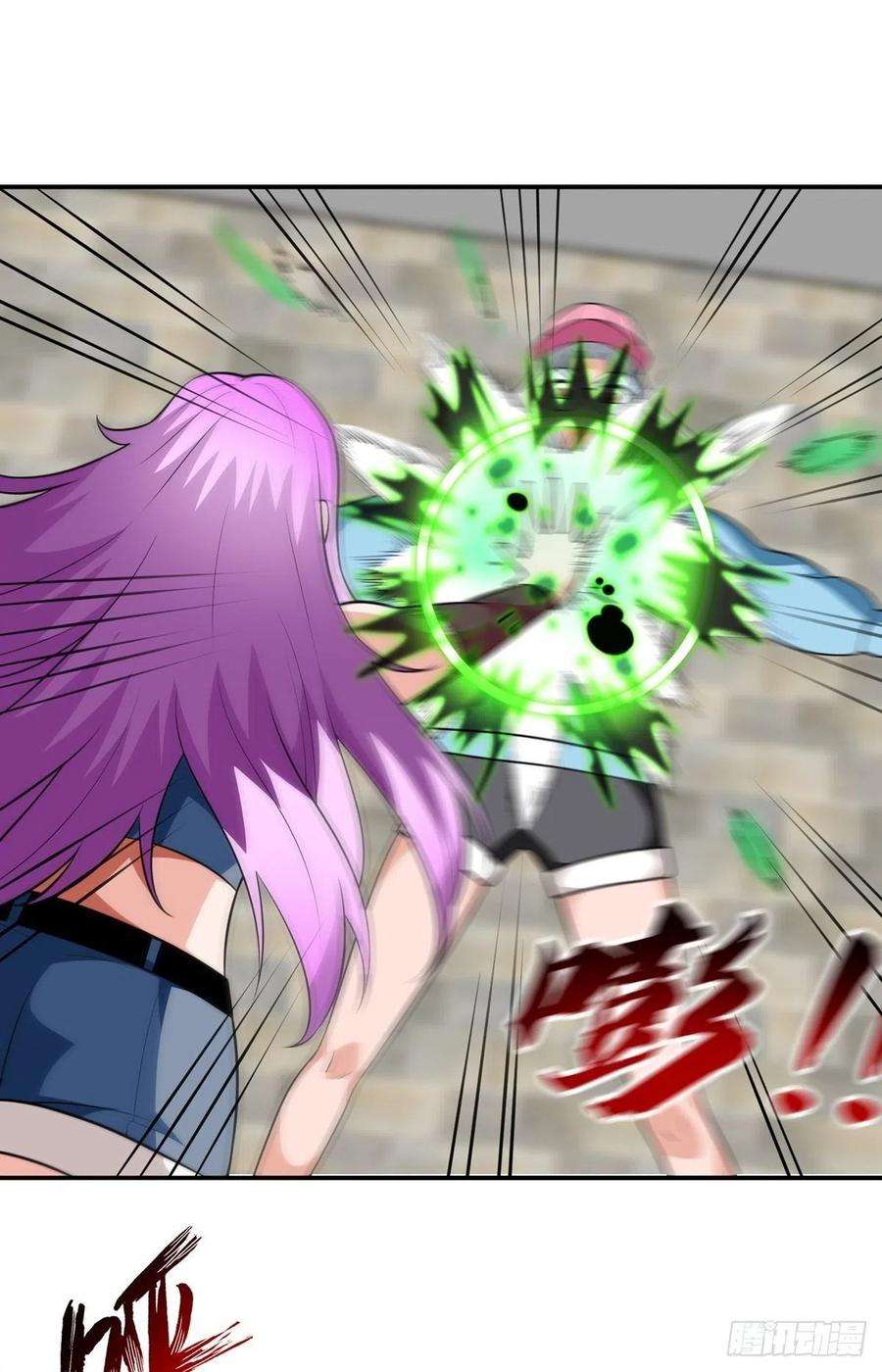 觉醒吧掌门32话 恩人？疯子