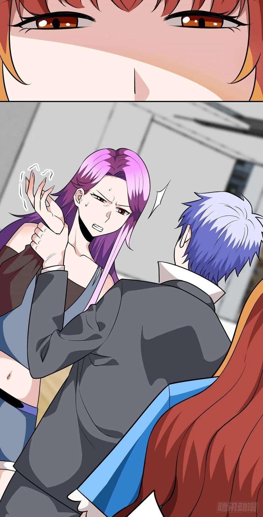 觉醒吧掌门32话 恩人？疯子