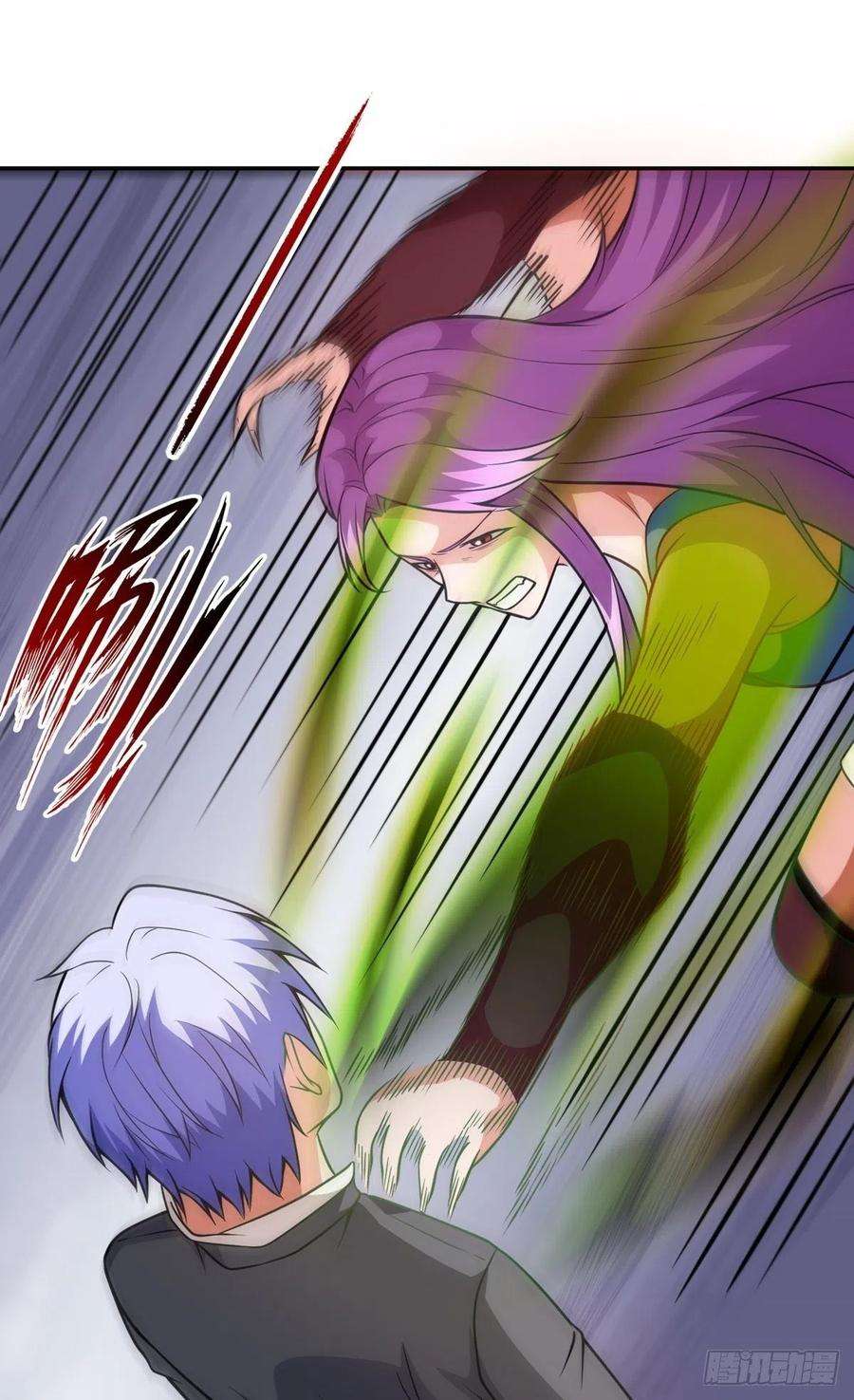 觉醒吧掌门32话 恩人？疯子