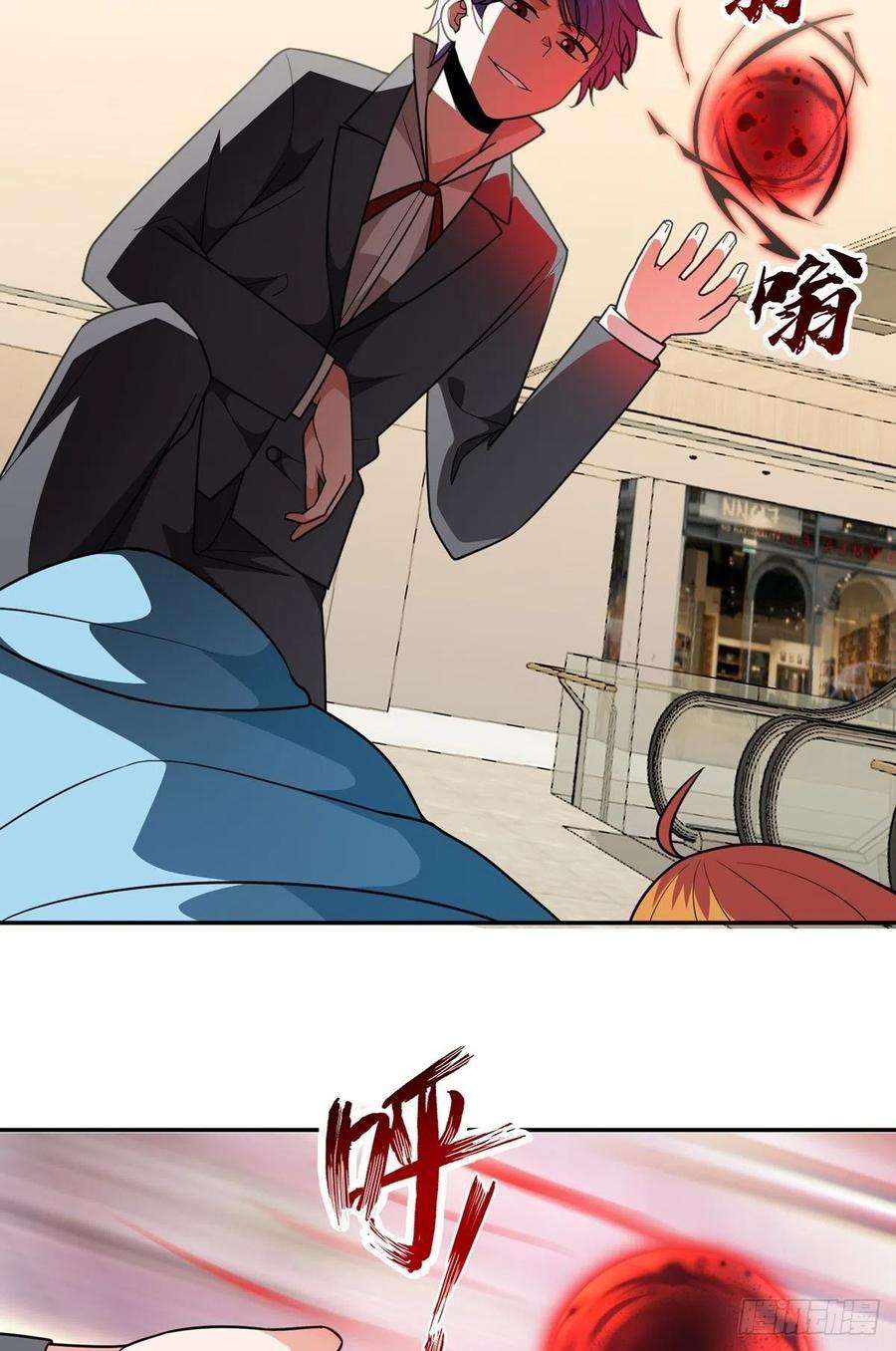 觉醒吧掌门32话 恩人？疯子