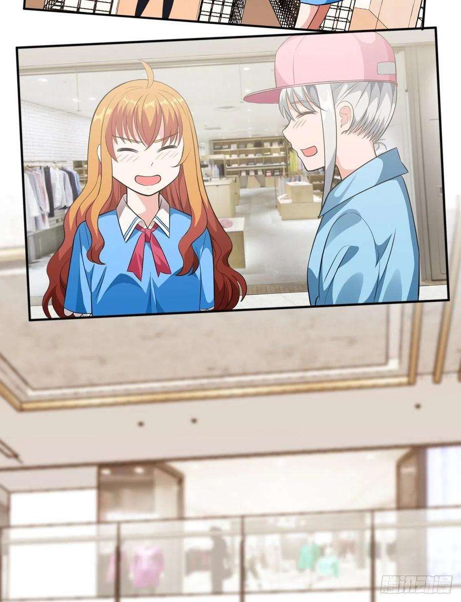 觉醒吧掌门32话 恩人？疯子