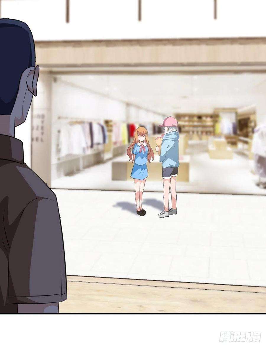 觉醒吧掌门32话 恩人？疯子