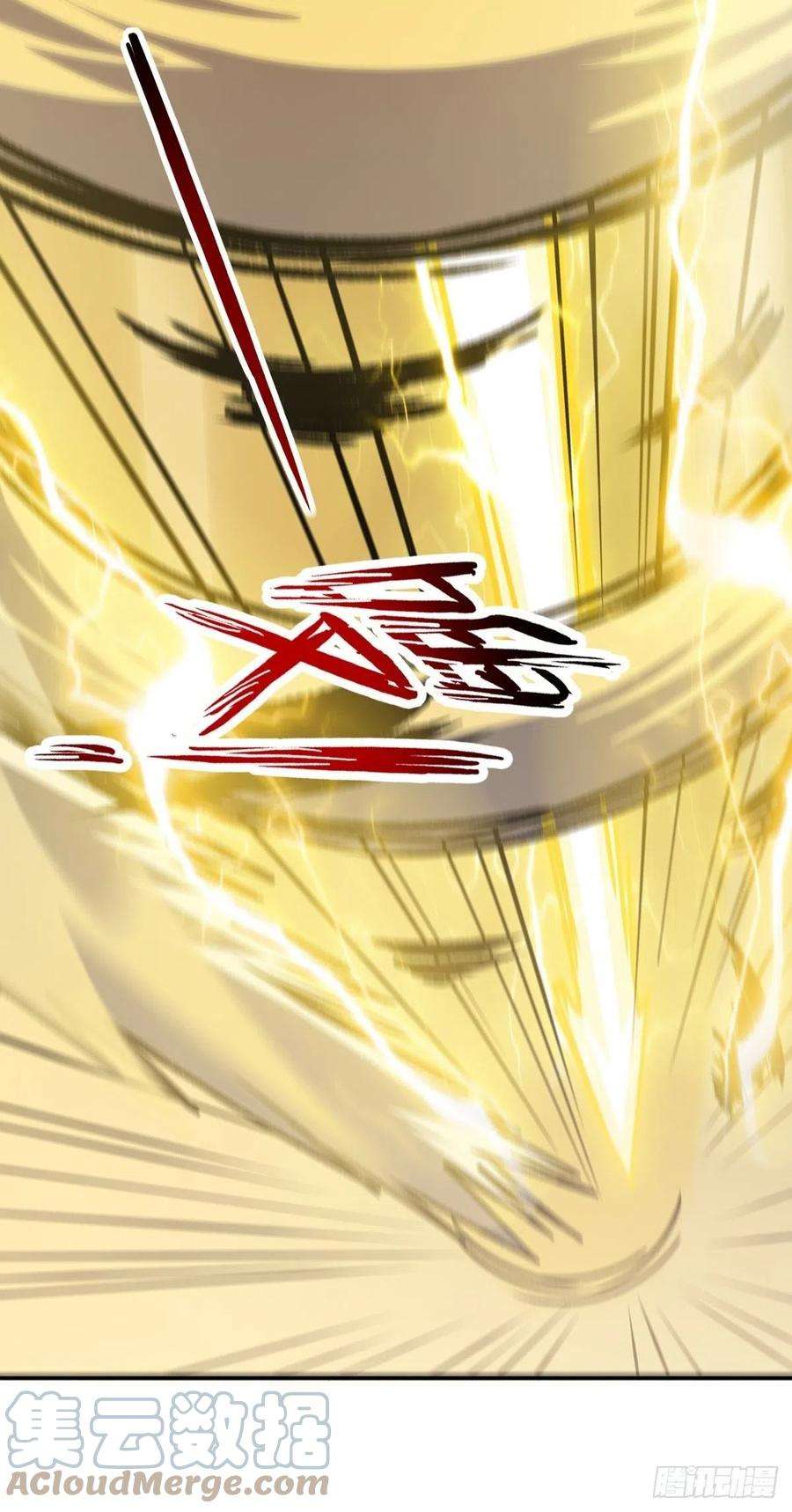 觉醒吧掌门35话 暴力破解