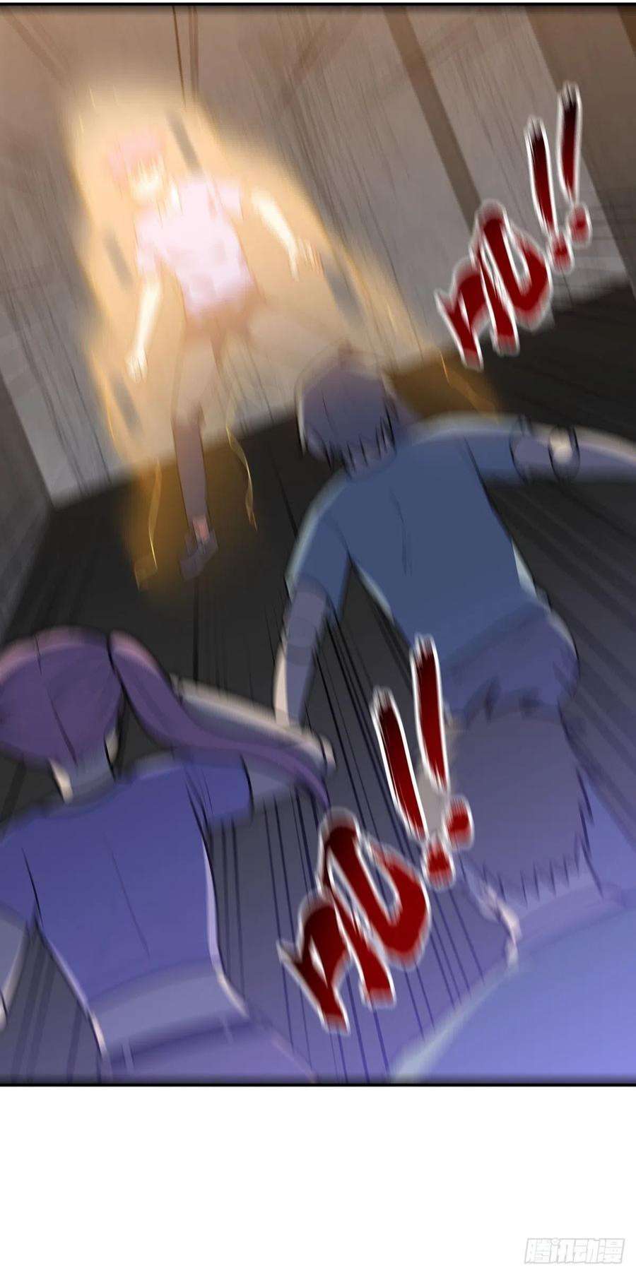 觉醒吧掌门36话 神魔吼