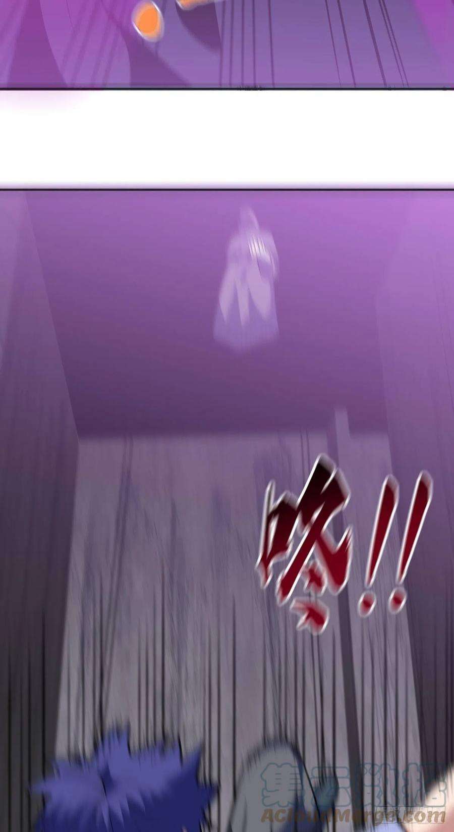 觉醒吧掌门36话 神魔吼