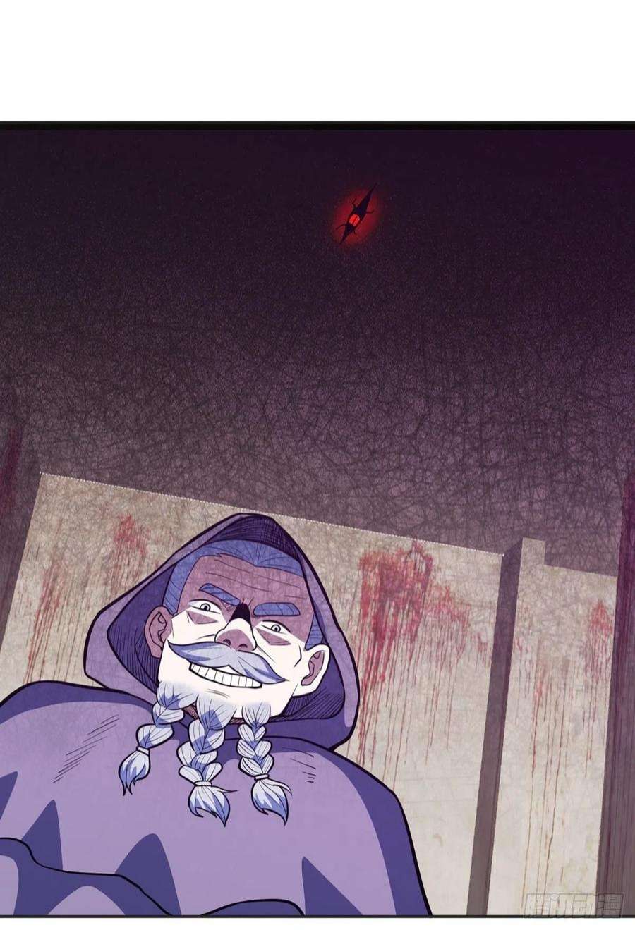 觉醒吧掌门36话 神魔吼