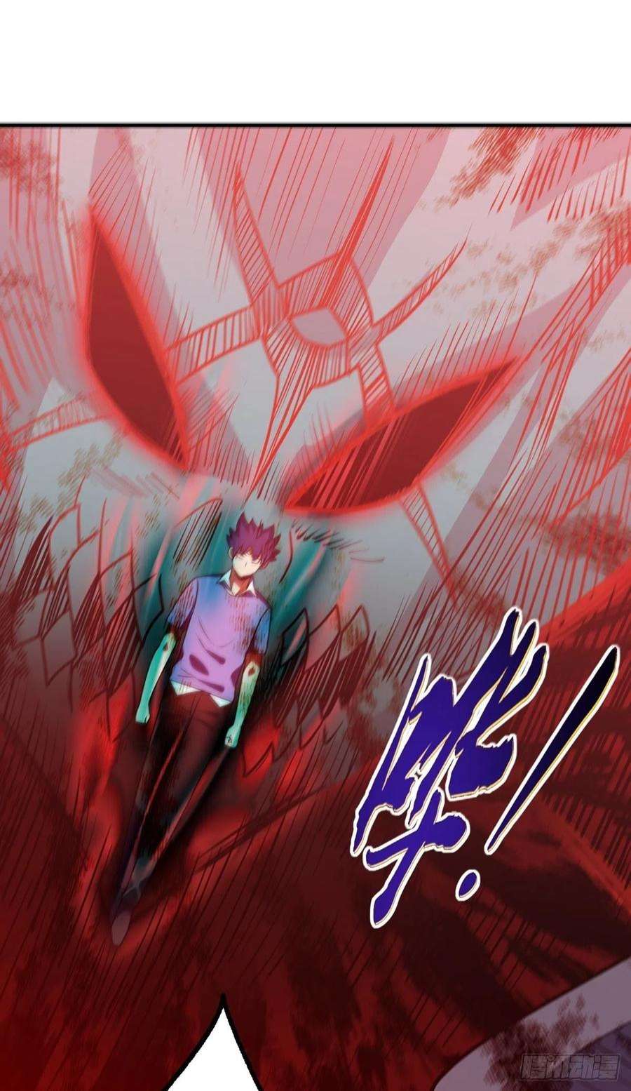 觉醒吧掌门36话 神魔吼