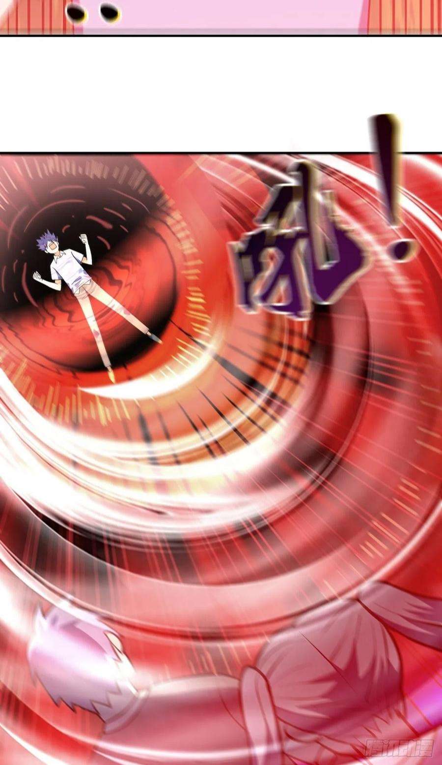 觉醒吧掌门36话 神魔吼