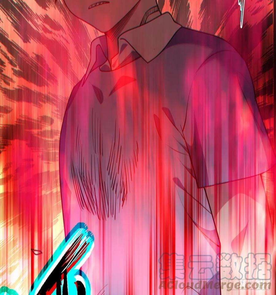 觉醒吧掌门36话 神魔吼
