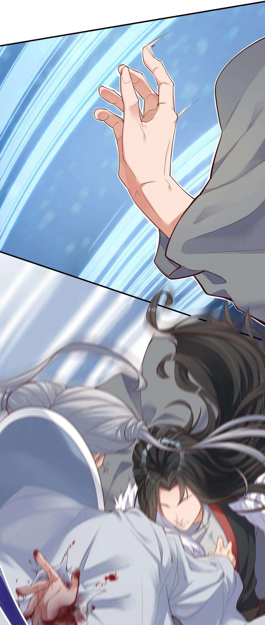 我不做仙帝好多年001 熟悉的配方又来了！